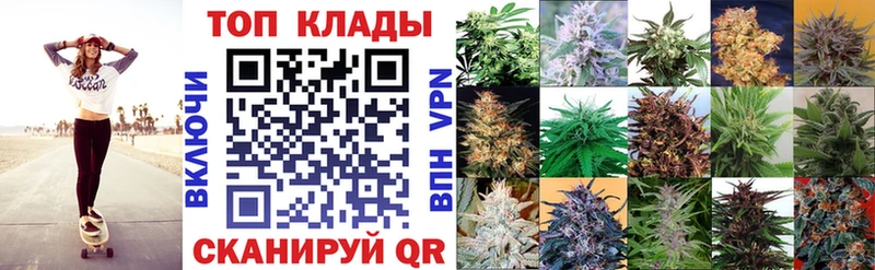 Виды наркотиков купить Избербаш Марихуана  Alpha PVP  ГАШИШ  АМФ  Мефедрон 