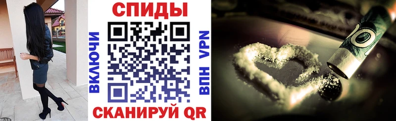 АМФЕТАМИН Premium Избербаш