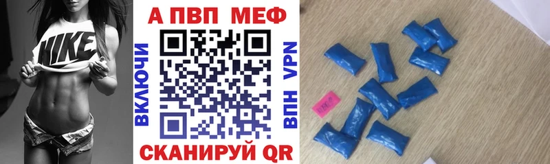 hydra ТОР  Избербаш  A-PVP крисы CK 