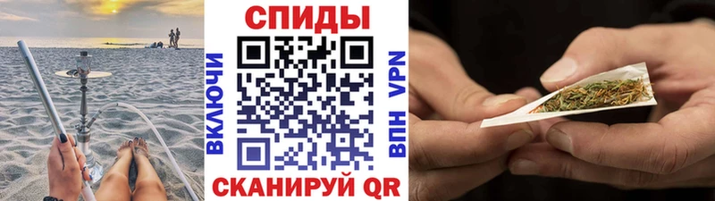 кракен ТОР  Избербаш  Бутират оксибутират  даркнет сайт 