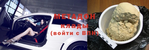 дмт Арсеньев