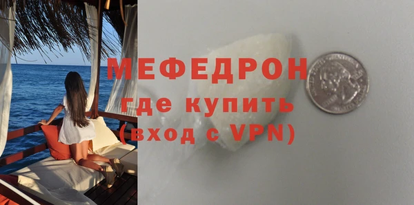 дмт Арсеньев