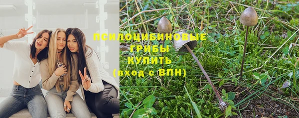 синтетический гашиш Аркадак
