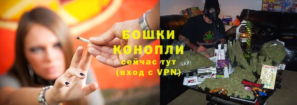 скорость mdpv Зеленокумск
