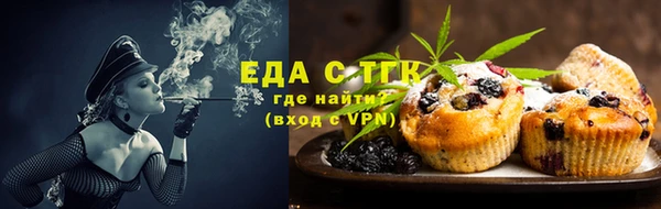 мдма Козельск