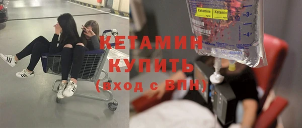 mix Кодинск