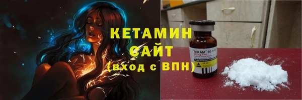 дмт Арсеньев