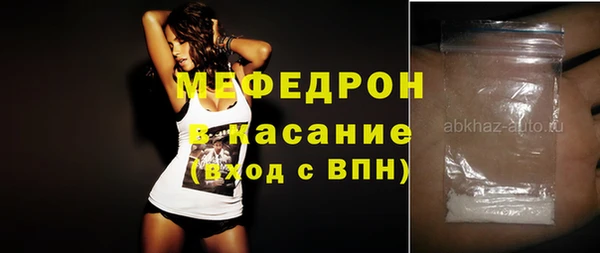 дмт Арсеньев