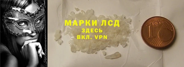 дмт Арсеньев