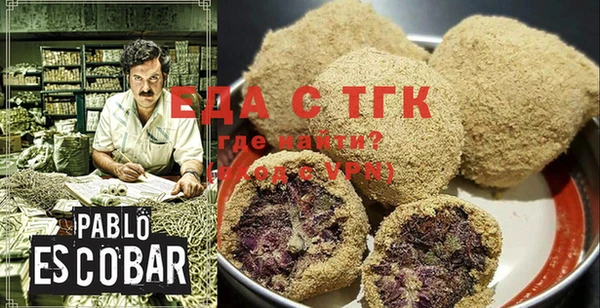 синтетический гашиш Аркадак