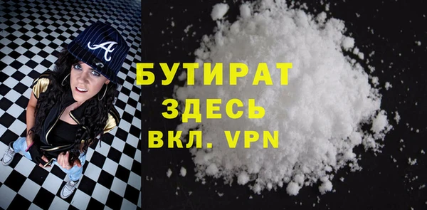 дмт Арсеньев