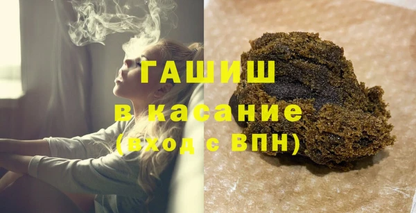 дмт Арсеньев