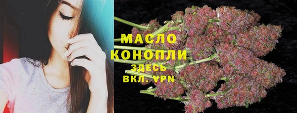 spice Зерноград