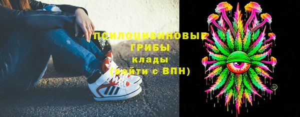 синтетический гашиш Аркадак