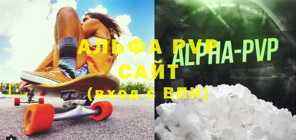 дмт Арсеньев