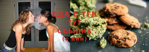 дмт Арсеньев