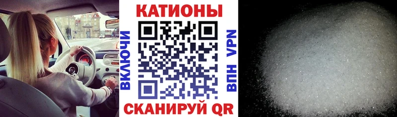 МЕФ мука  даркнет сайт  OMG рабочий сайт  Избербаш 